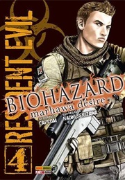 Resident Evil - Biohazard: Marhawa Desire #4 (Capcom)