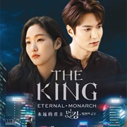 The King: Eternal Monarch