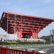 China Art Museum, Shanghai