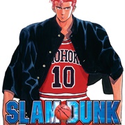 Slam Dunk