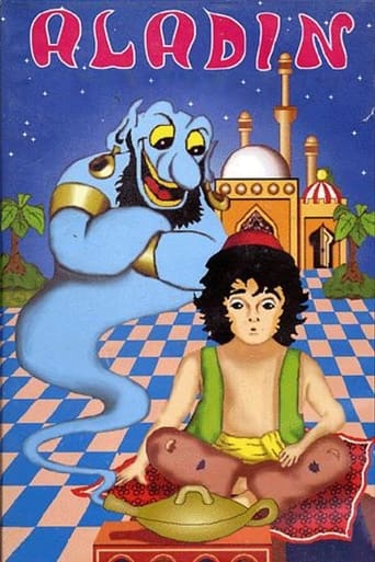 Aladin (1993)