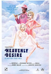 Heavenly Desire (1979)