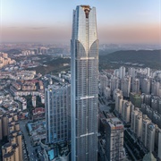 Logan Century Center 1, Nanning