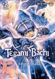 Tegami Bachi Vol. 16 (Hiroyuki Asada)