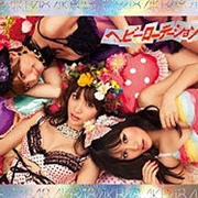 Heavy Rotation - AKB48