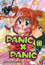 Panic X Panic 1 (Mika Kawamura)