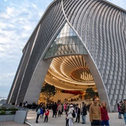 Xiqu Centre, Hong Kong