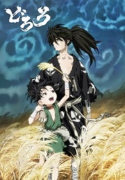 Dororo (2019)