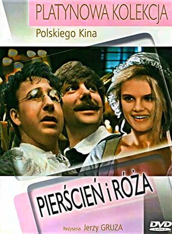 Pierścień I Róża (1987)