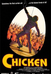 Chicken (1996)