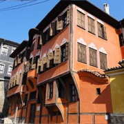 Georgiadi House, Plovdiv