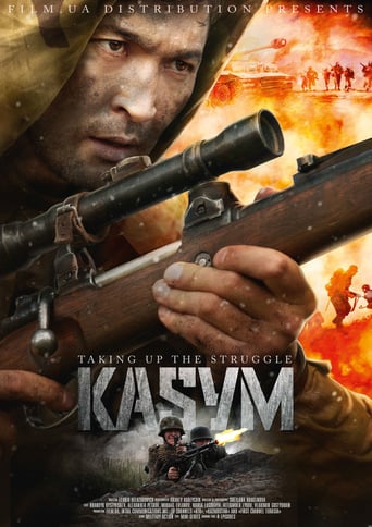 Kasym (2012)