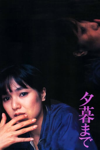 Until Evening (1980)