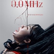 0.0Mhz (2019)