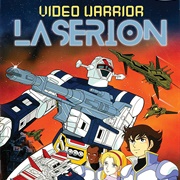 Video Warrior Laserion