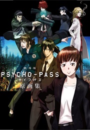 Psycho-Pass: The Movie - Original Artworks (Nitroplus)