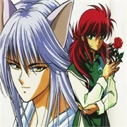 Kurama Youko . Yu Yu Hakusho