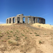 Maryhill State Park