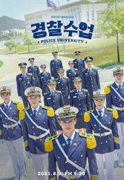 Police University (2021)