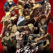 Kengan Ashura S02