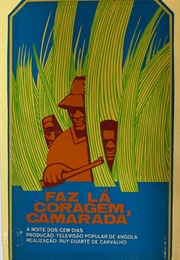 Courage Comrade (1977)