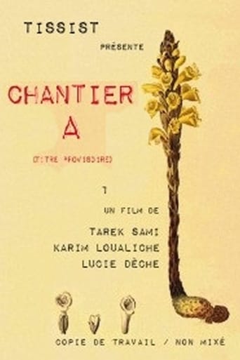 Chantier a (2013)