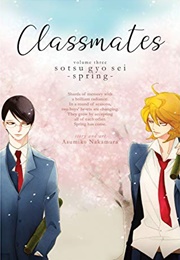 Classmates Vol. 3 (Asumiko Nakamura)