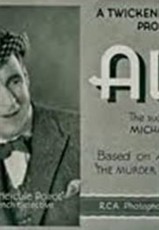 Alibi (1931)