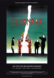 El Manara (2004)