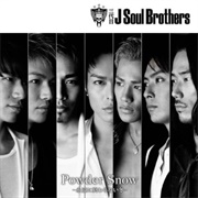 Powder Snow - Sandaime J Soul Brothers