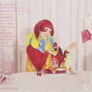 Kyary Pamyu Pamyu - Pamyu Pamyu Revolution