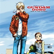 Mibile Suit Gundam 0080 War in the Pocket