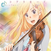 Kaori Miyazono . Shigatsu Wa Kimi No Uso