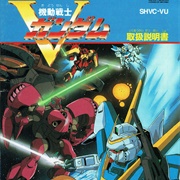 Mobile Suit V Gundam