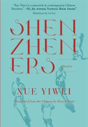 Shenzeners (Xue Yiwei)