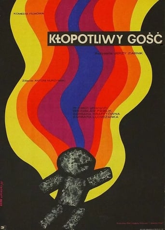 Kłopotliwy Gość (1971)