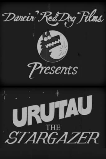 URUTAU the Stargazer (2020)