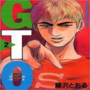 Eikichi Onizuka . GTO