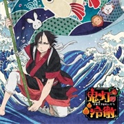 Hozuki No Reitetsu 2nd Season: Part II