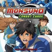 Monsuno