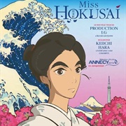 Miss Hokusai