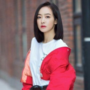 Victoria Song