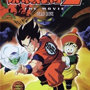 Dragon Ball Z Movie 1: Dead Zone