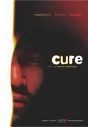 Cure (1997)