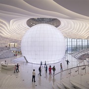 Tianjin Binhai Library