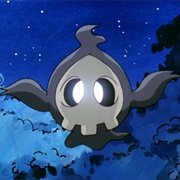 Duskull