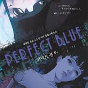 Perfect Blue