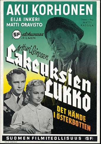 Lakeuksien Lukko (1951)