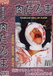 Tumbling Doll of Flesh (1998)