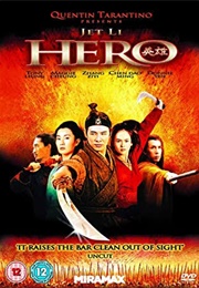 Hero (2002)